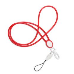 Lanyard 4