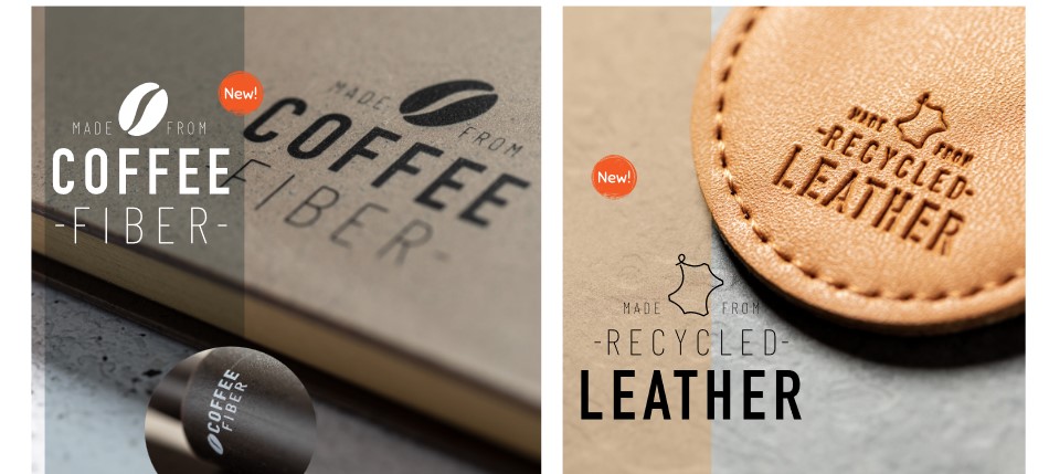Sustainable materials guide